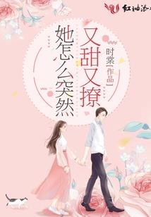 英雄之夜