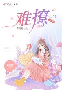 樱花树下那一刻