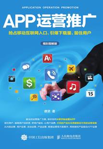 穿书成女反派后开启摆烂生活