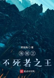 与流星少女的同居日常