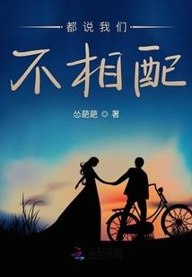 异世之暗影牧师