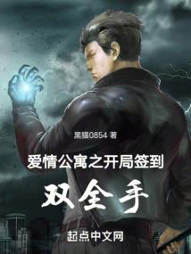 我的魔神游戏