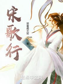 boss驾到：娇妻哪里逃