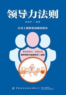 我才舍不得欺负你呢