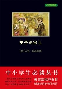 前妻有点冷