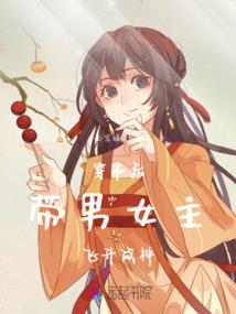 与之欲终老