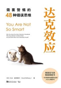 蜀山上的少年