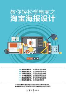 我们从未知那时花开的名字