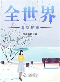 禽兽之为