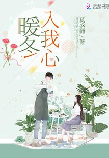 荒唐往事