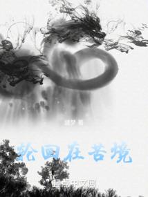 王者黑魂