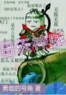 青春本色