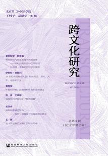 我是文明建造者