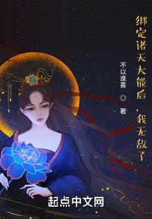 予卿一世安然