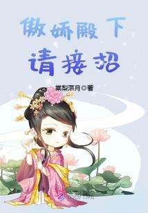 我的动漫无限穿