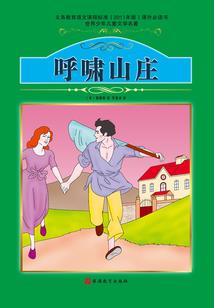 娱乐：醉酒出道，你管这叫小鲜肉