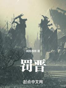 再生无悔