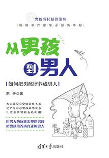 哦！缘来如此