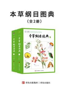 妖姬妹妹快到怀里来