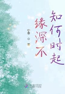 龙裔的综漫休闲游