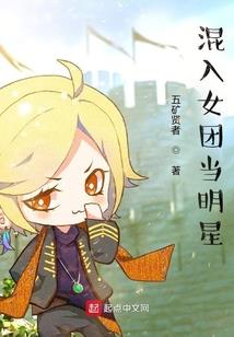 死中生