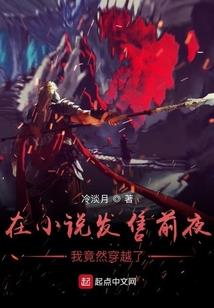 诸界英雄