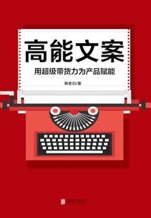 蒲生恋