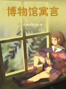 成天笑传