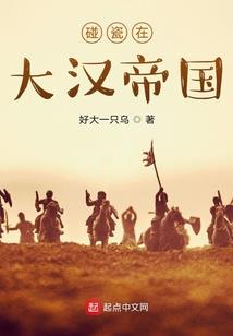 我在地府修系统