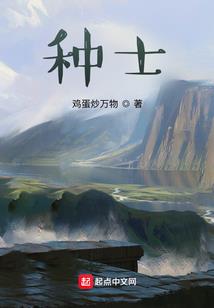 看脸时代