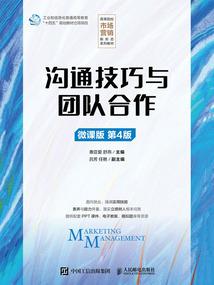 悟道尊王