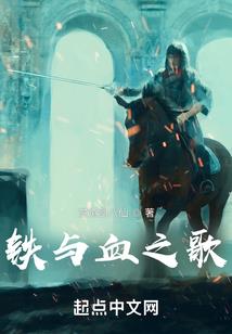 与妖暧昧