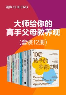 军少很撩人，重生鲜妻吻不停