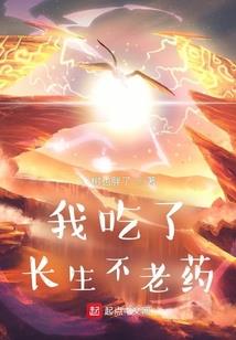 重生之我在末世求生
