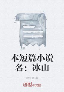 人偶梦