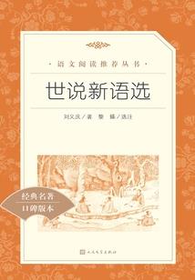 第一关卡通过