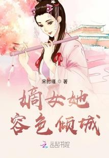 乐阑覆局