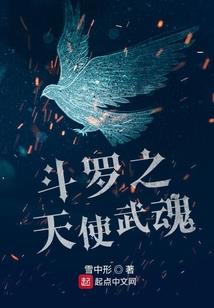 吾为万界