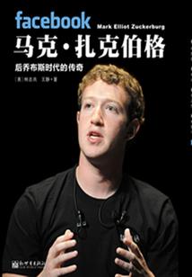 穿越之替我幸福