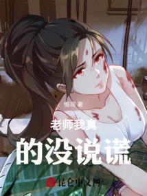 末世重生之江夜