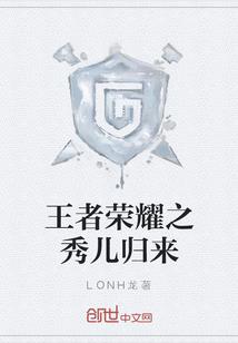 杀以止戈