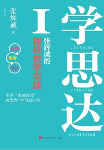 道馆也有非正式员工