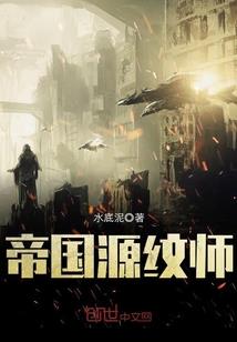 我给大虾当中介