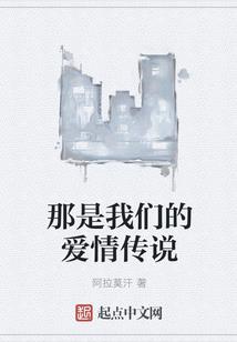 青谷子