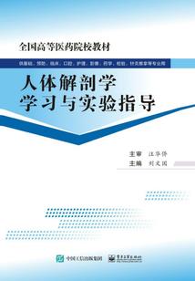 末世之血色黎明