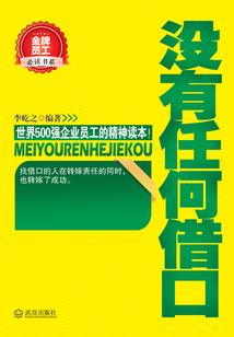 炫幻江湖