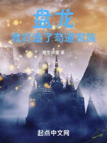 狂世傲吾