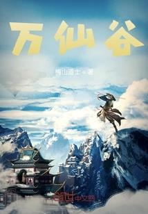 星月逐梦
