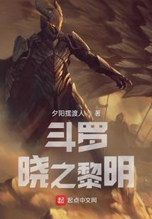 升级万岁