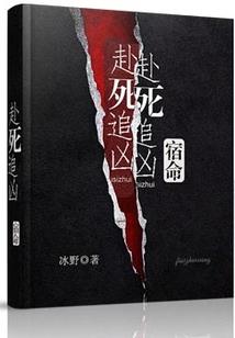命里注定我有你